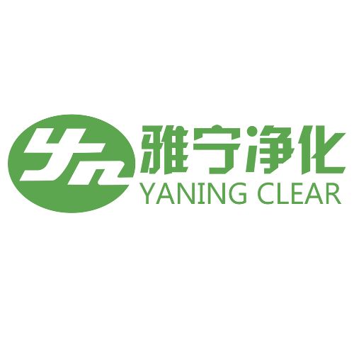 Yaning Clear
