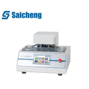 ZRD-T1 Saicheng Vietnam