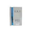 STR-3-38-70 Thyristor Regulator SEROUN Vietnam