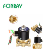 2W160-15D-AC220V Fonray Vietnam