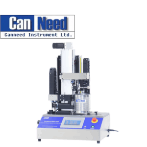 CanNeed-DMS-1000 CanNeed Vietnam