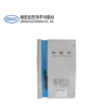STR-138-150 Seroun Vietnam