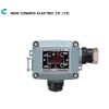 KD-12A-JN0 NH3 New Cosmos Vietnam