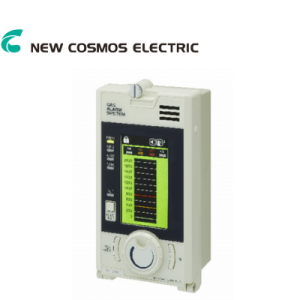 NV-120Hv New-Cosmos Vietnam