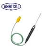 BS-21E-010-TC1-ASP Anritsu Vietnam