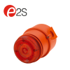 IS-mC1 IS-minialert E2S Vietnam