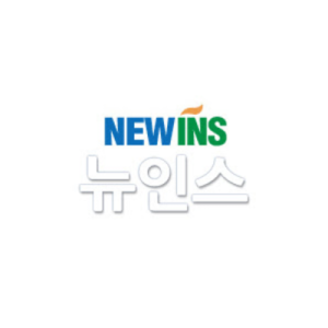Newins Vietnam 