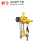 KA1S-050PB Korea Hoist Vietnam